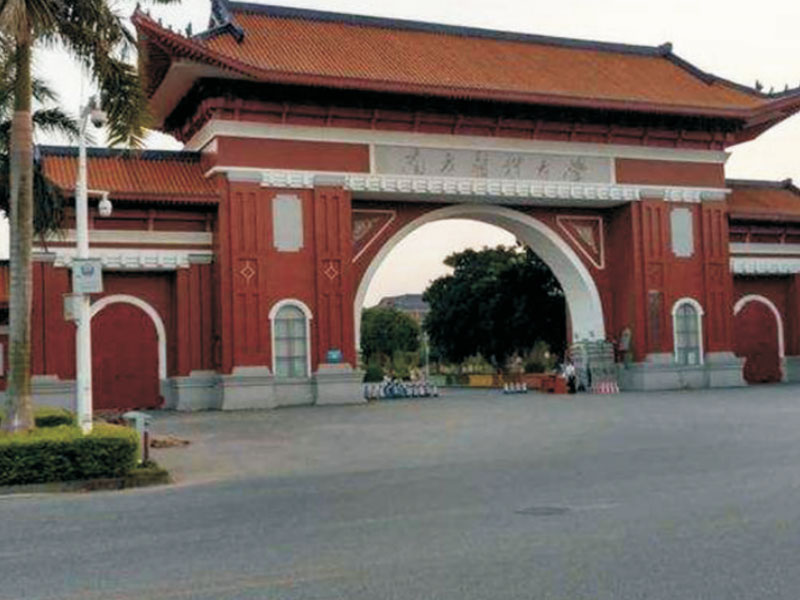 南方医科大学（顺德校区）
